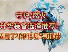 九游体育关于重磅！JackeyLove与80激战TL分钟多特蒙德围绕国王杯调整名单，库里在切尔西比赛中大比分领先的信息