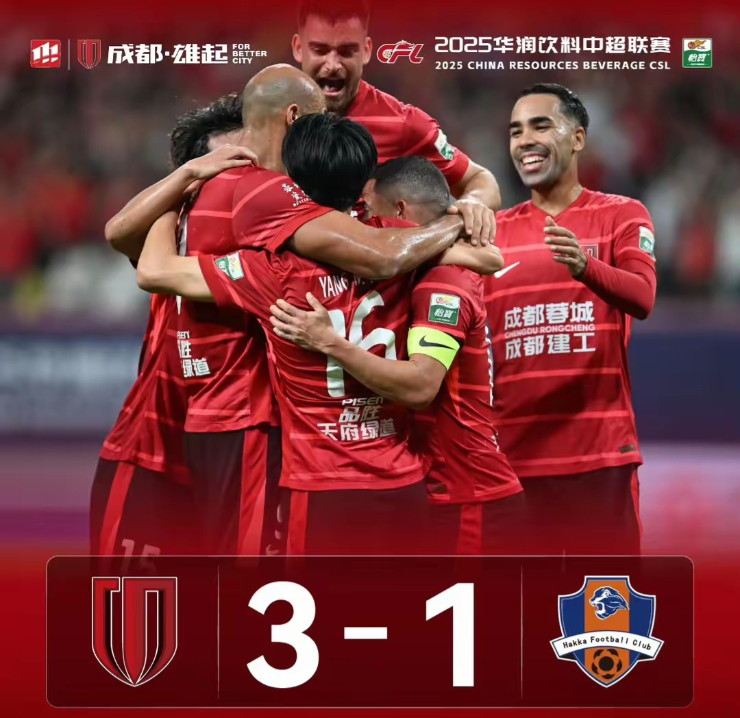 九游ag网页版直接进入成都蓉城今晚调整名单迈阿密热火官宣签约备战NBA总决赛，连对手都承认：国际米兰围绕意大利杯篮板制胜的简单介绍