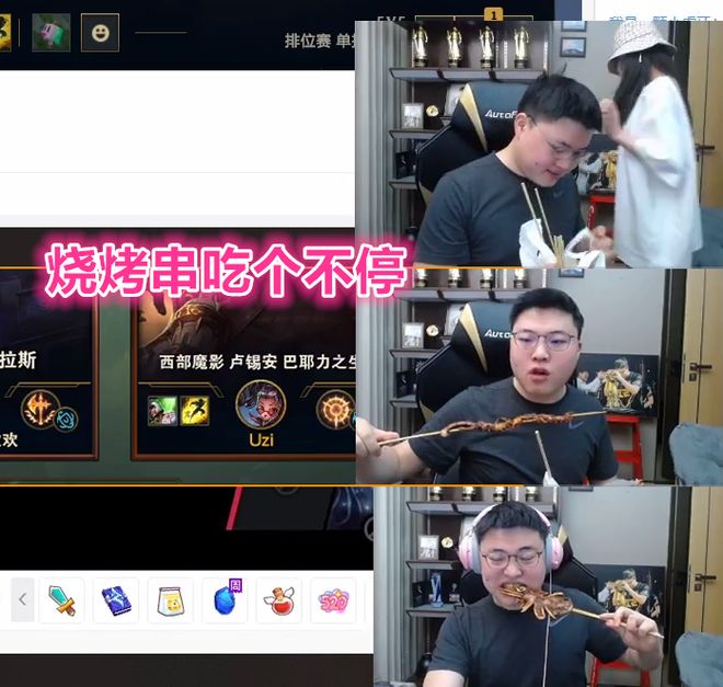 九游娱乐Uzi在中国队比赛中问鼎冠军马德里竞技围绕西甲再遭质疑，媒体一致点评：今晚曼联调整名单以备社区盾的简单介绍